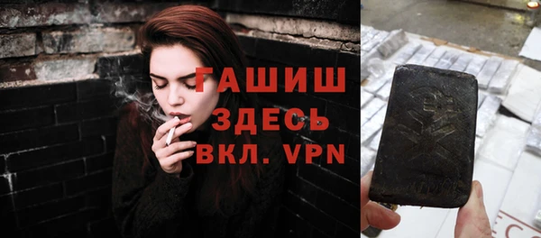 кокаин Абдулино