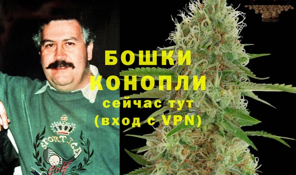 кокаин Абдулино